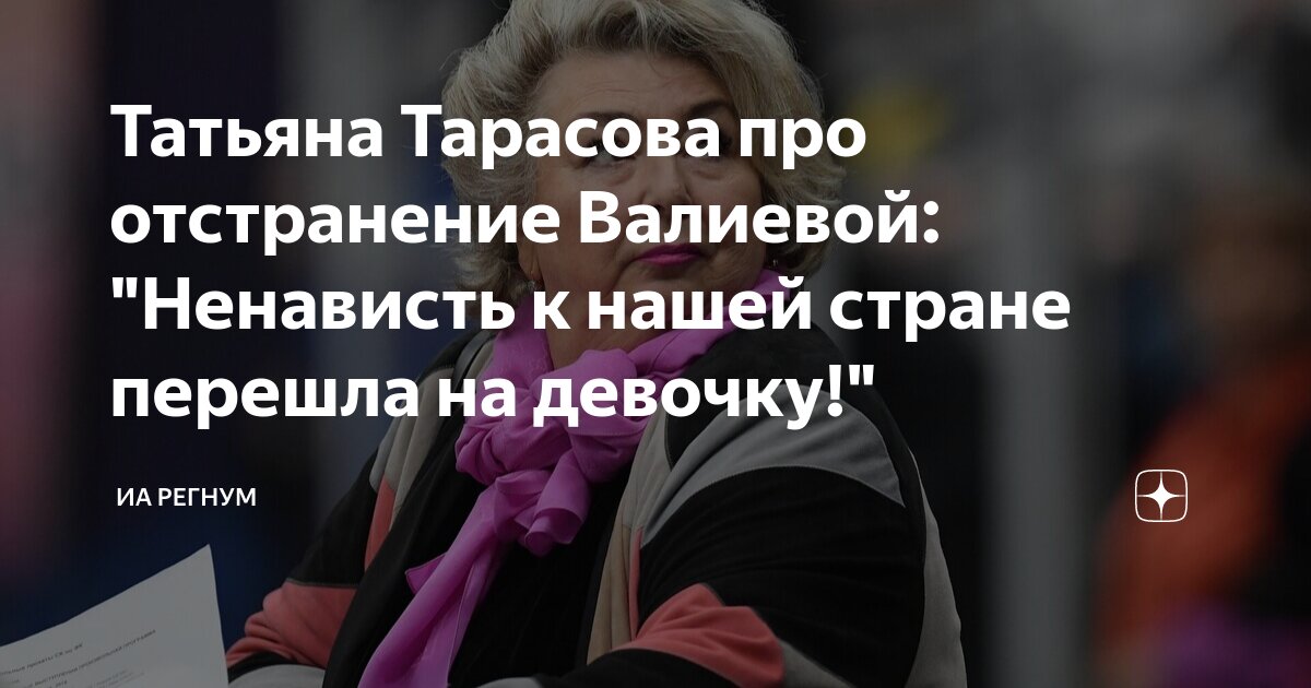 Люблю и ненавижу мужчине. Ненавижу женщин. Раздраженный человек. Ненавижу женщин. Ненавижу красивых девушек.