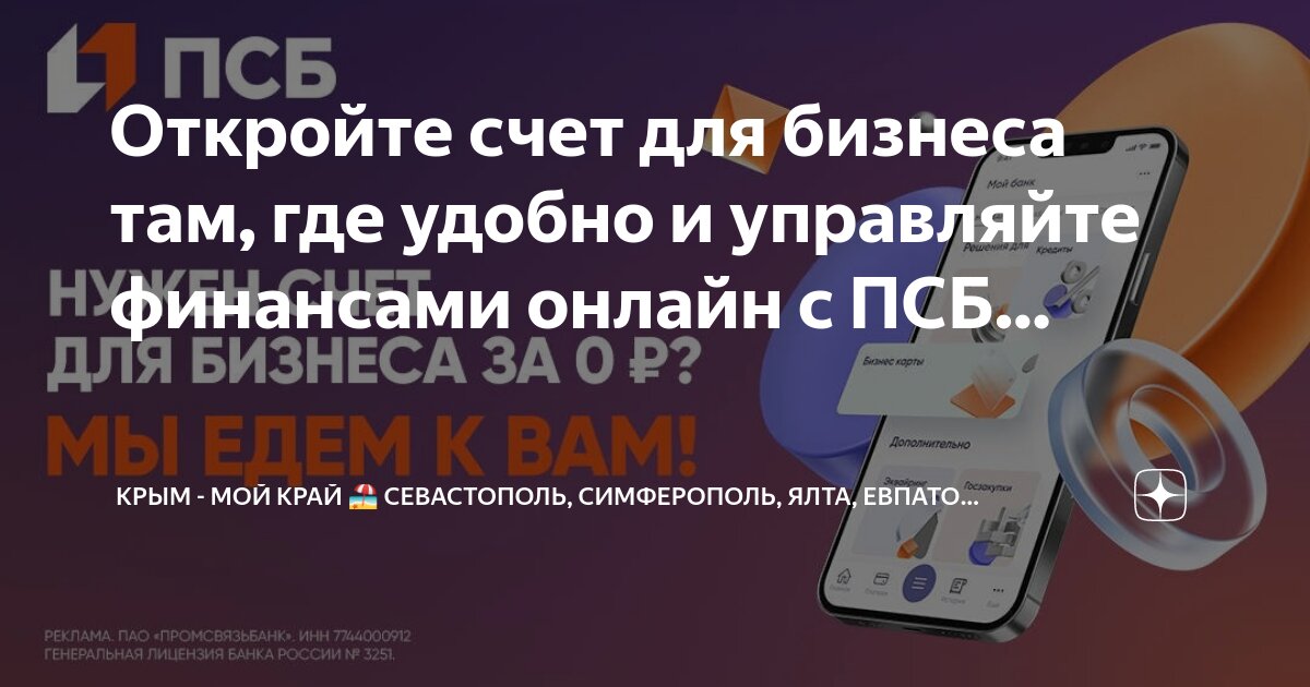 Приватный сервер standoff 2. Приватный сервер standoff 2. Приватный сервер стандофф v2 последняя версия. Стенд кнайф симулятор standoff 2. Приватный сервер v2.