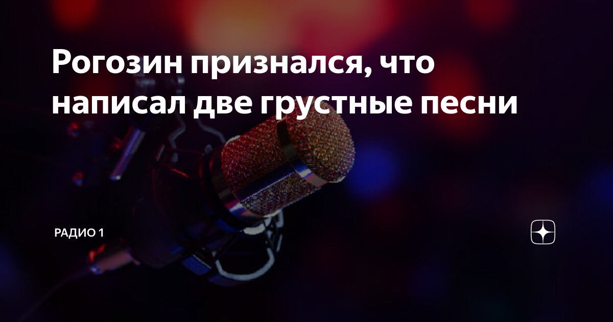 Стишки для личного дневника для девочек. Грустные фразы. Цитаты для личного дневника грустные. Сочини грустную. Грустные стихи.