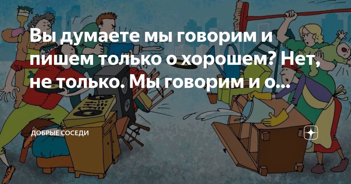 Писатель должен писать. Чехов цитаты. Писатель должен писать. Писатель должен писать. Написать книгу.