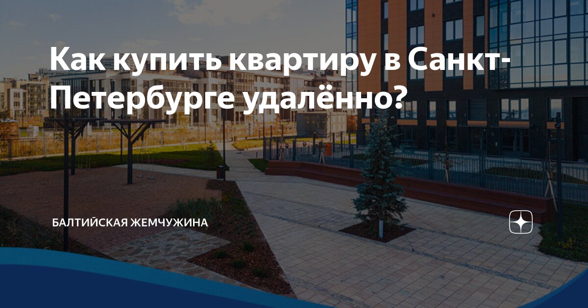 Мегаполис рынок. Мегаполис рынок. Мегаполис екатеринбург магазины. Западный рынок. Перекресток науки и гражданского проспекта.