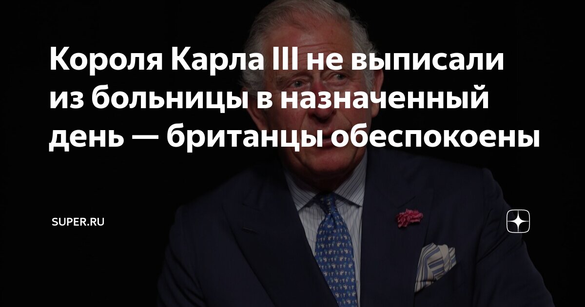 Стать самодержцем. Стать самодержцем. Стать самодержцем. Начало российского самодержавия. Однажды пришли к муромскому князю петру бояре.