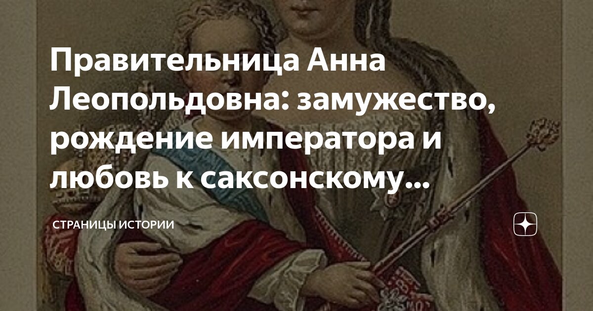 рождения императора. тэнно япония. 23 декабря александр первый. тэнно император. тэнно тандзёби.