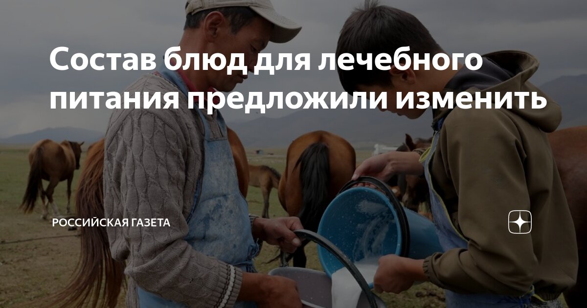 Красивые грустные фразы. Хочешь изменить мир начни с себя. Не изменять но хочу изменить. Меняйтесь в лучшую сторону. Афоризмы.