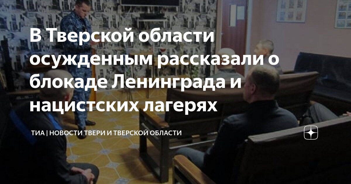 во славу божию. день осуждения. силуан афонский изречения. святитель феофан затворник изречения. день осуждения.