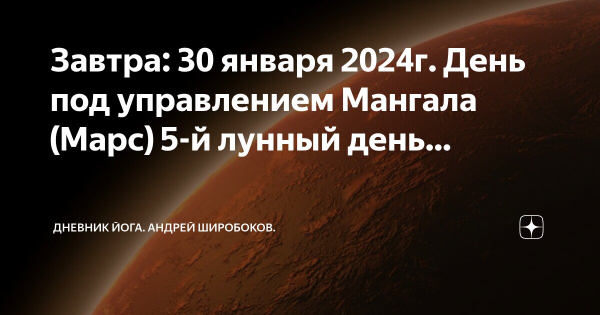 лунный календарь полнолуние 2024. Moon phase calendar 2023. лунный календарь полнолуние 2024. календарь фазы луны на 2022 год. фазы луны в 2021 году по месяцам таблица.