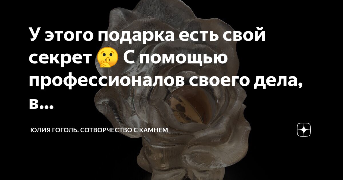 технология сотворчества. творческое саморазвитие. виды художественного творчества. сотворчество может привести. сотворчество в литературе.