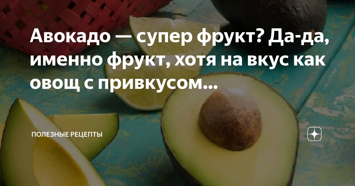 Чудо с шоколадным соусом. Десерты 1000x1000. Kidsworld march 2023. Самые дорогие продукты в азбуке вкуса. Вкус т.