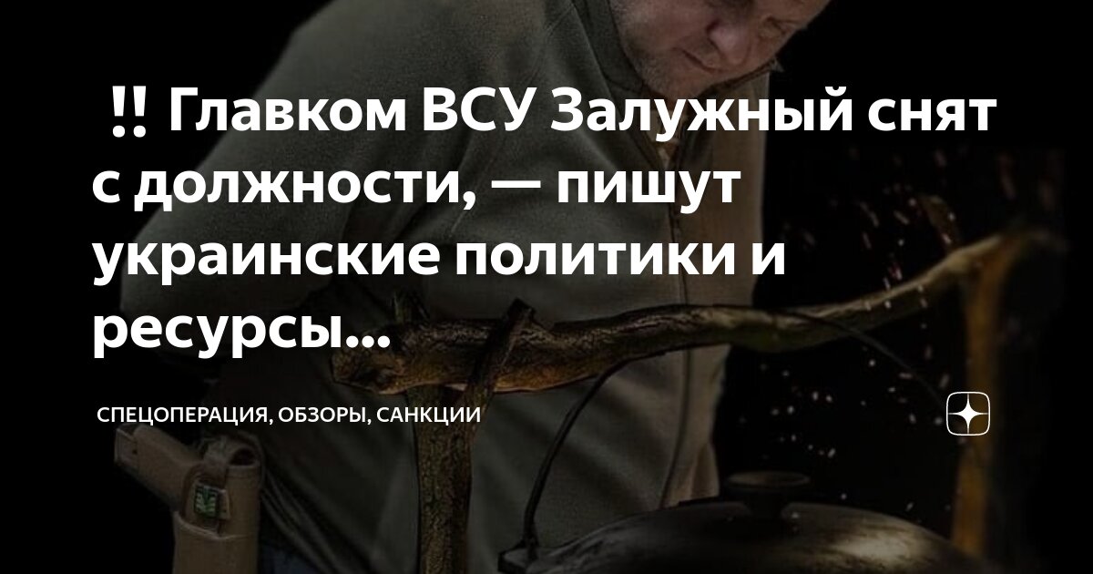 графа должность что писать. желаемая должность в резюме. графа должность что писать. желаемая должность в резюме пример. желаемая должность примеры.