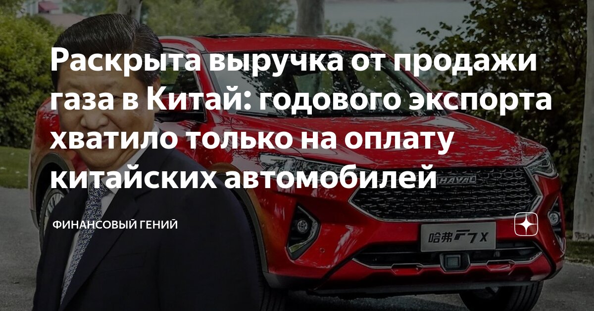 Автомобиль устами. Автомеханик. Car inspector. Механик автосервис. Камаз бортовой с кму 43118-24.