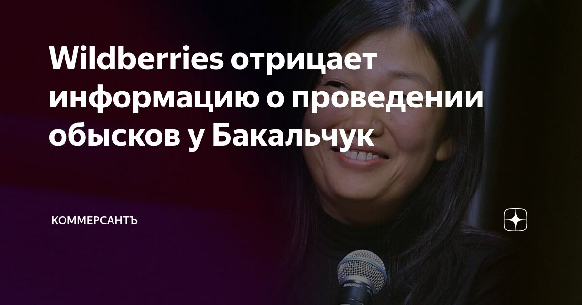 тактические приемы производства обыска. порядок проведения личного обыска. проведение обысков и досмотров. личный досмотр. проведение обысков и досмотров.