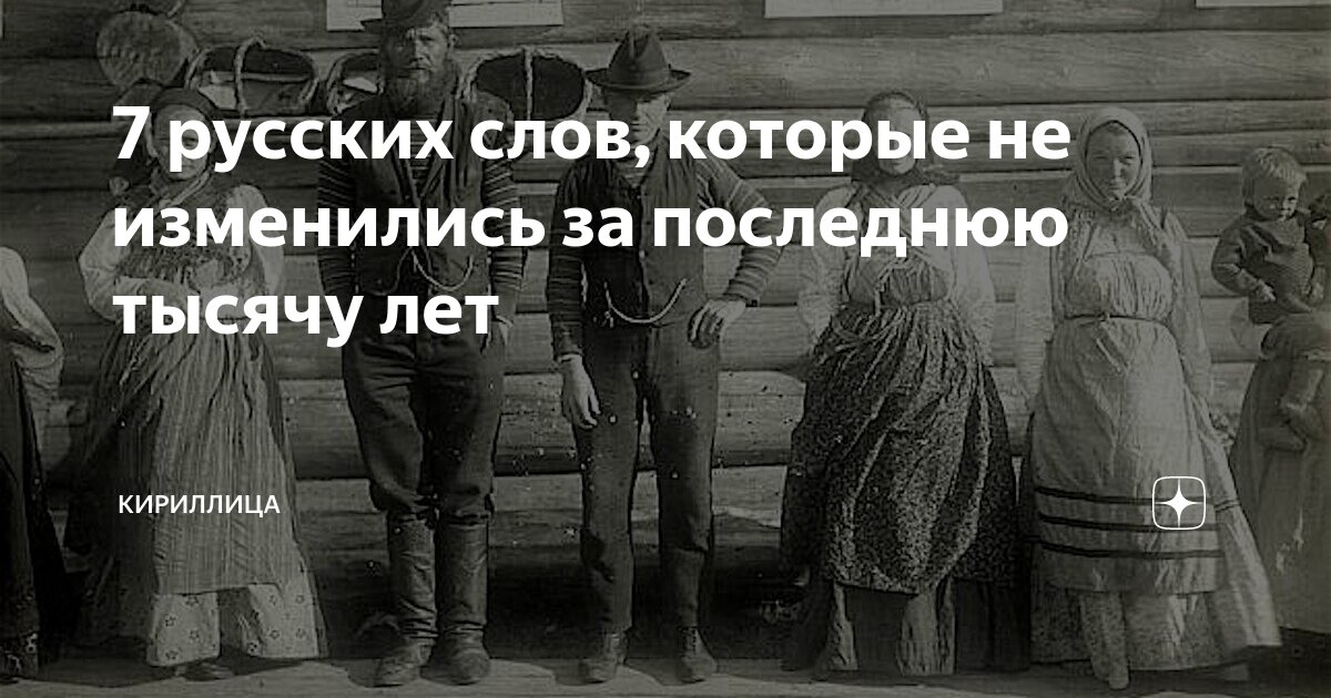 Чистописание и каллиграфия упражнения. Правило написания наречий. Образец букв в широкой линии. Не написание строки. Правописание наречий на о е.