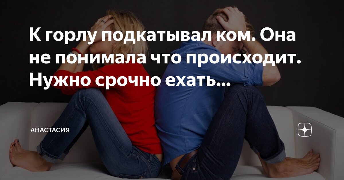 Мем он произнес женское имя. Правильное ударение в слове щавель. Окончание ого. Какие слова надо произносить. Яичница ударение.