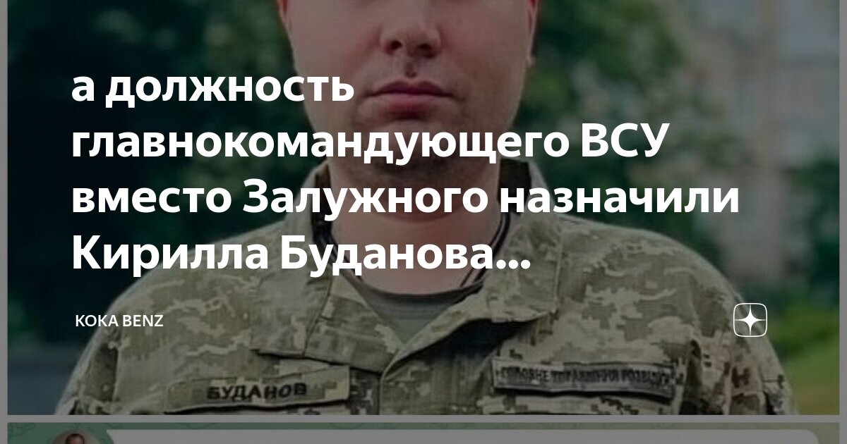 Ведения наблюдения за противником и сигналами командира. Цель поста в христианстве. Машина поста команды. Путевые и вспомогательные посты. Часовой обязан устав караульной службы.