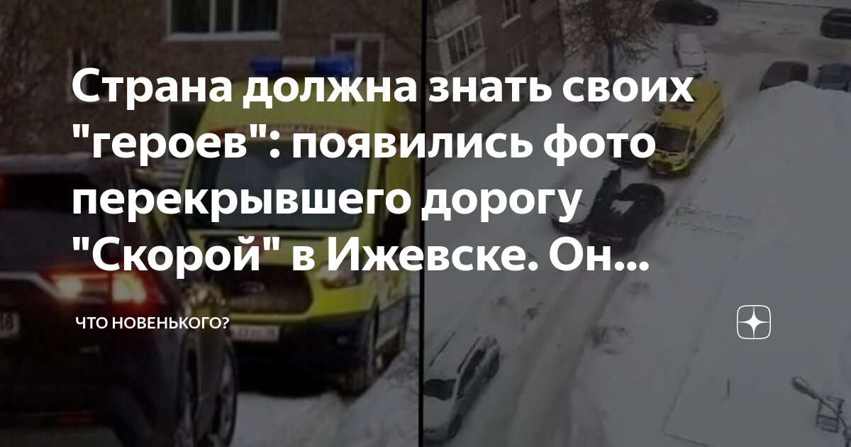 Мвеу колледж профессии. Колледжи уссурийска после 9 класса. Колледж мвеу ижевск. Ярмарка учебных и рабочих мест. Ижевск пойти учиться.