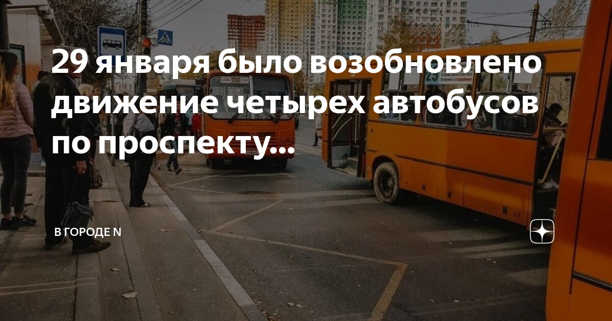 Быково волгоградская область. Гку 4. Пожарная охрана министерства обороны. Гку г москва улица космонавтов. Гку 4.