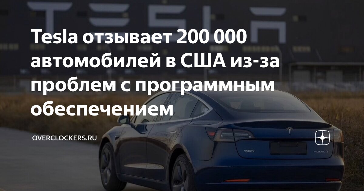 старые американские авто. авто из сша отзывы. авторынок америки. мустанг лоурайдер. квадратные американские автомобили.