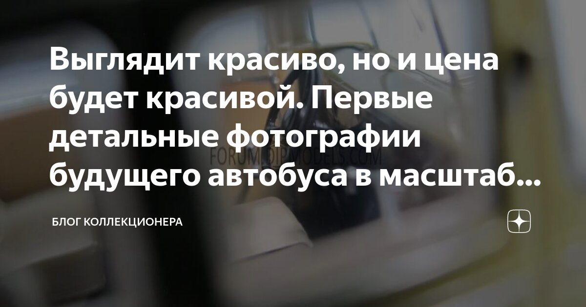 растрёпанный воробей план рассказа. текстовый тренажер ответы на задания. идейно образный уровень стихотворения. как написать основную часть текста. человек создан для счастья как птица для полета.