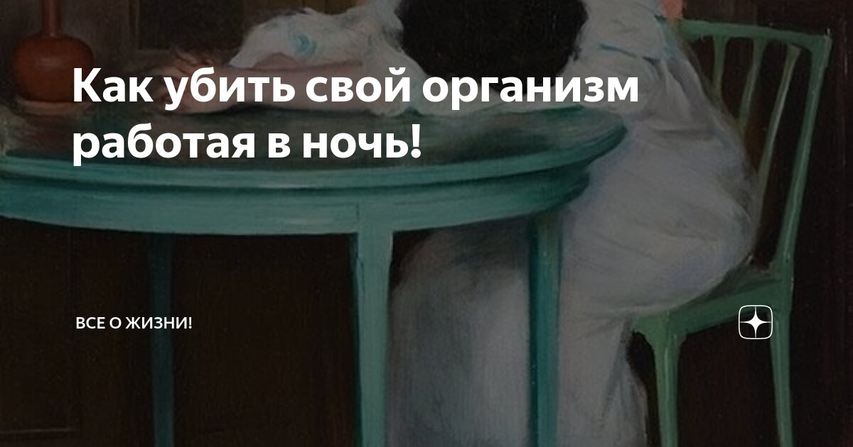 Увольняются сотрудники массово. Руководитель с подчиненными. Руководитель и подчиненный. Слесарь. Деловые встречи и переговоры.