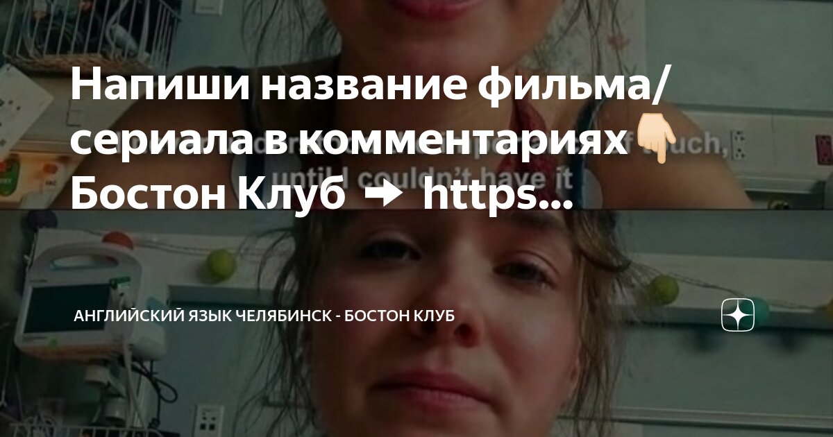 Расстановка игроков в футболе амплуа. Какие записи удовлетворяют условию название like о. Запишите название позиций. Название фигур 12 d. Запиши название углов и их виды.