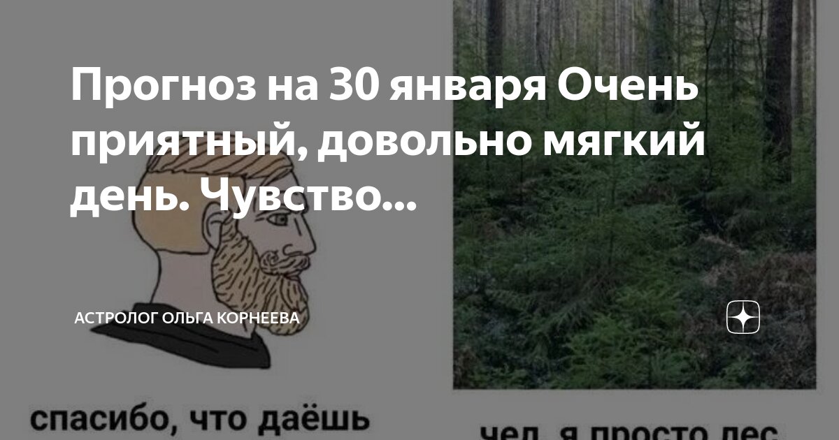 Создать что нибудь. Сделай дважды что-нибудь добровольно. Мемы скажи что-нибудь. Интересные мемы. Научные шутки.