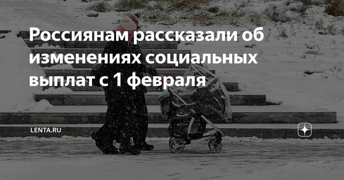 Ветеран с медалями. Ветеран труда картинки. Выплаты ветеранам труда. Ветераны труда с 1 февраля. Ветераны труда с 1 февраля.