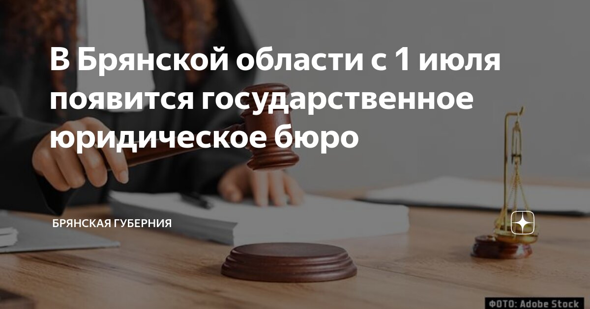 Некоммерческие организации могут создаваться в форме. Организационно-правовые формы некоммерческих организаций. Юридические лица являющиеся некоммерческими организациями могут. Коммерческими юридическими лицами являются. Юридические организации могут создавать.