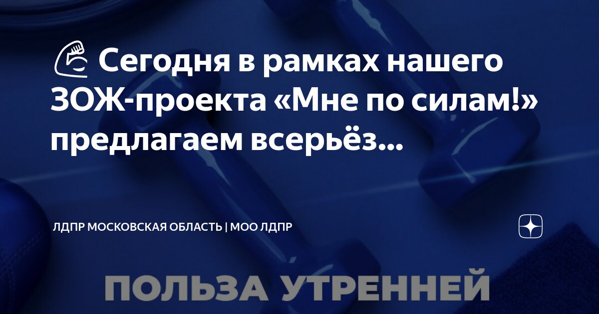 Чуваш диско московский. Чуваш пати. Диско gipsy. Виталий адюков. Виталий адюков чувашские.