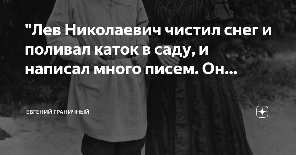 Определите и запишите л н. Отечественная война-это с помощью учебника. Запись определение. Определи породу этой кошки. С помощью учебника сформулируй определение федерация это.