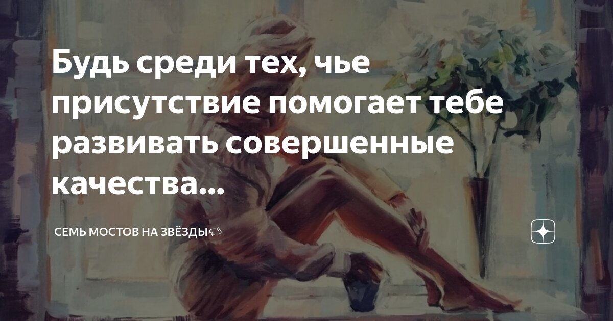 Заняться недостаток. Заняться недостаток. Заняться недостаток. Спортивные нагрузки. Девушка программист.