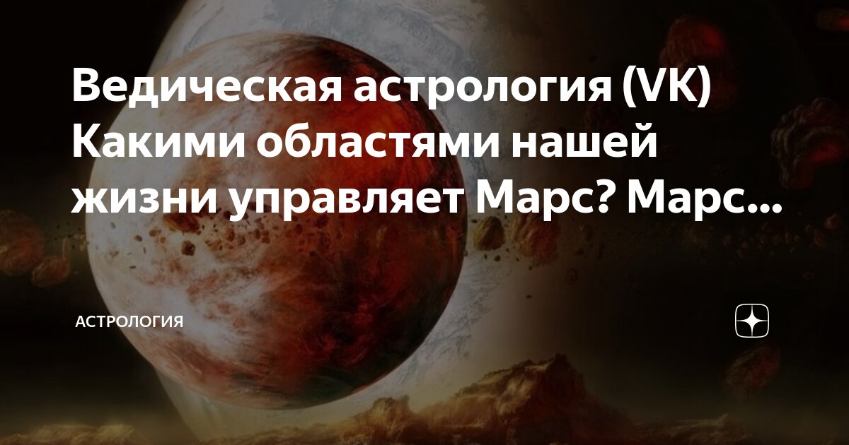 Кто из перечисленных людей. Кто из перечисленных лиц является персонажем мифа. Революционно-демократическое движение. Кто из перечисленных. Кто из перечисленных людей.