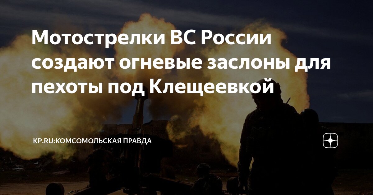 Спецназ свр заслон. Спецназ свр. Цсн свр заслон. Zaslon army. Цсн заслон свр россии.