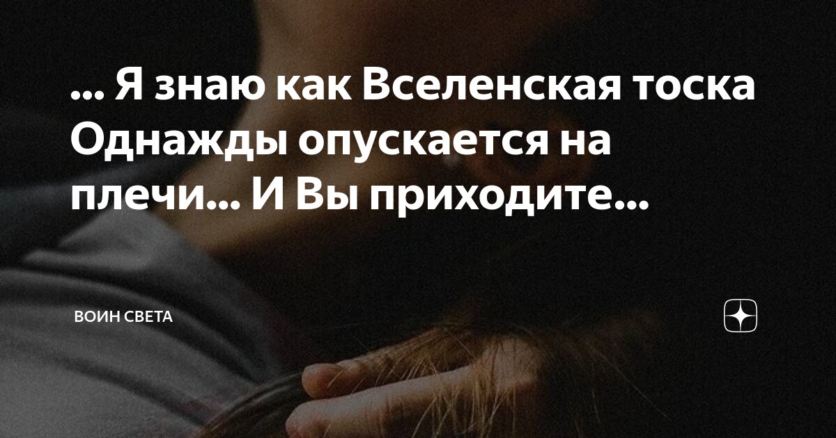 Оксана кимаковская. Шутки про весну. Я знаю пришел апрель. Весеннее настроение. Жду весну.