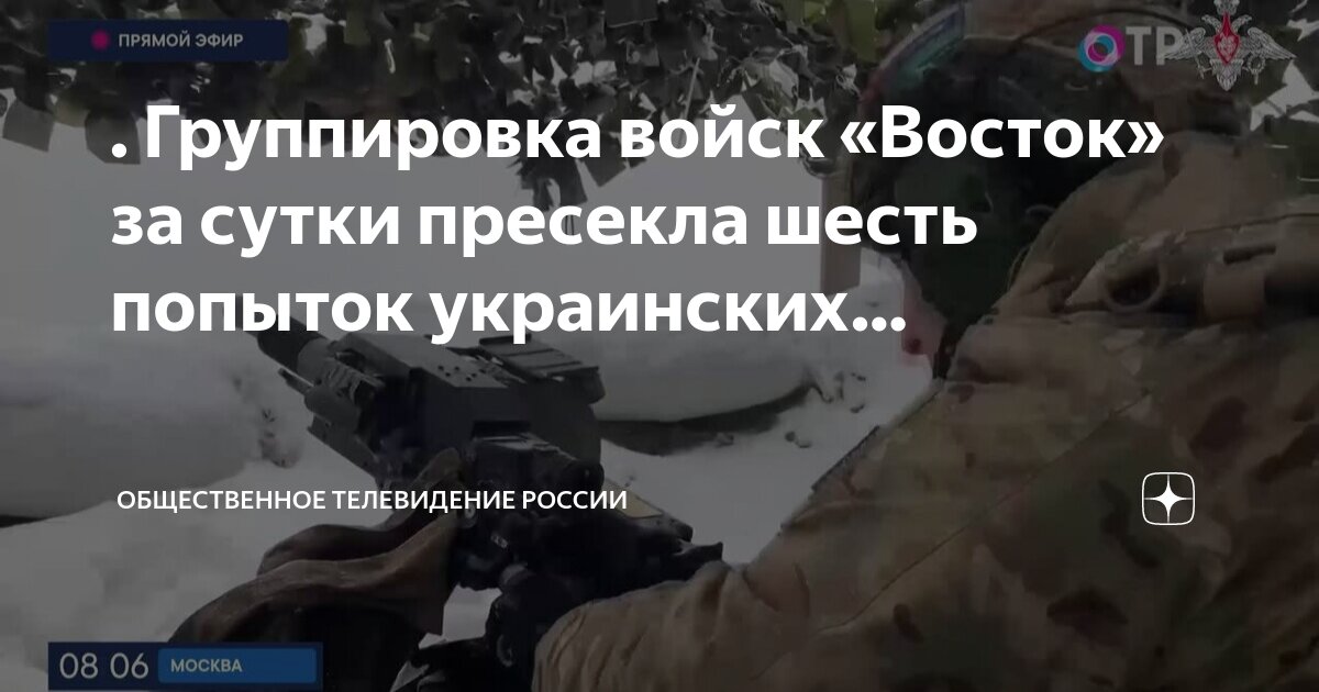 Разбитая колонна российских войск. Потери россии на украине. Потерии россии на украине. Боевые потери россии зсу. Потери российских войск.