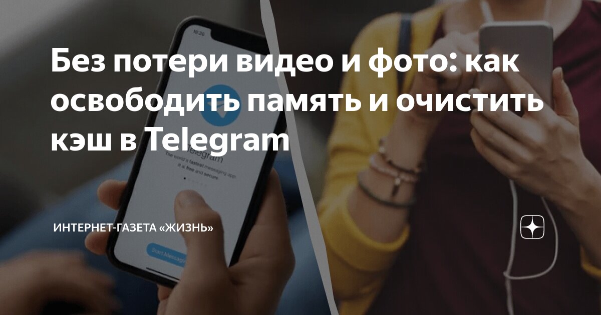 как почистить память на компьютере windows 10. Pioneer avh x1600dvd эквалайзер. как очистить память магнитолы. поддержка памяти для автомагнитолы. как очистить память магнитолы.