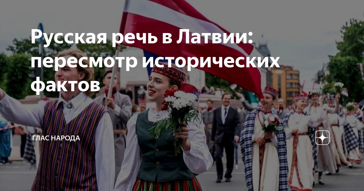 общины коренных малочисленных народов рф. сотрудничество стран. язык мира. международный. сотрудничество стран.