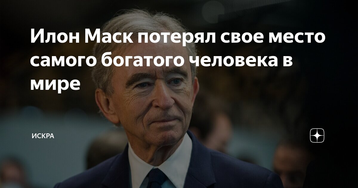 человек на вершине. человек принадлежит самому себе. каждый человек принадлежит либо богу либо дьяволу. человек на горе. ответственный человек.
