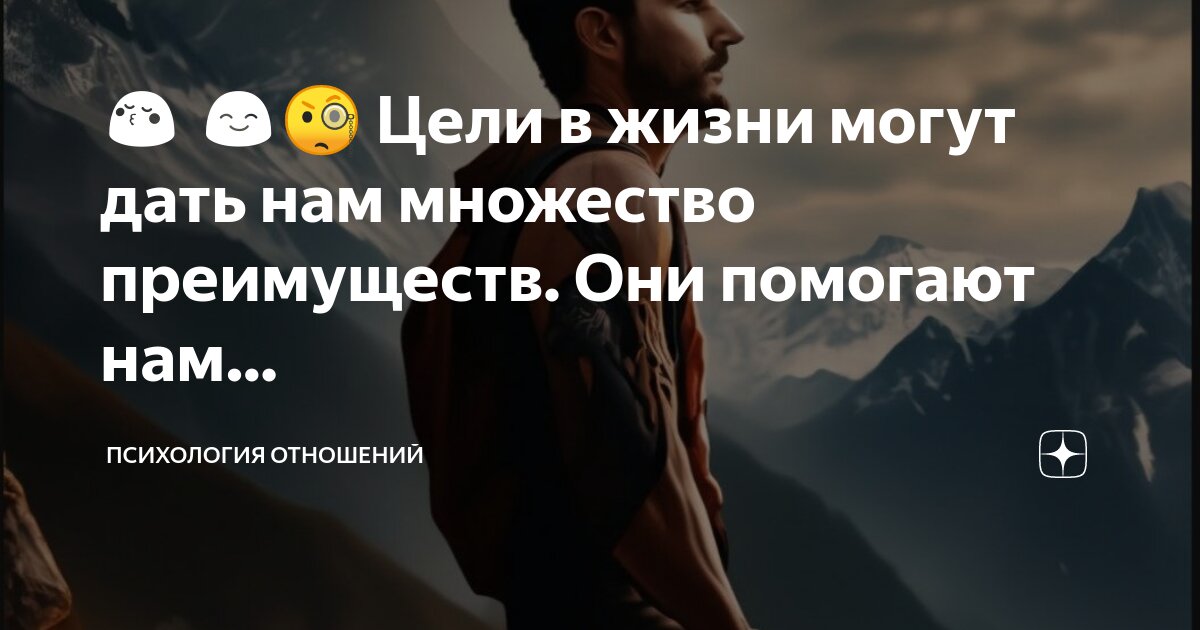Цель данной работы достигнута. Цель данной работы достигнута