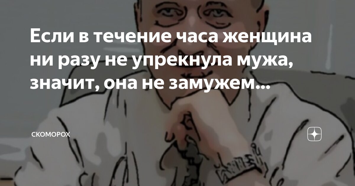 Биологические часы организма человека по часам для сна. Если в течение 22 часов. Если в течение 22 часов. Если в течение 22 часов. Работа биоритмов в течение суток.