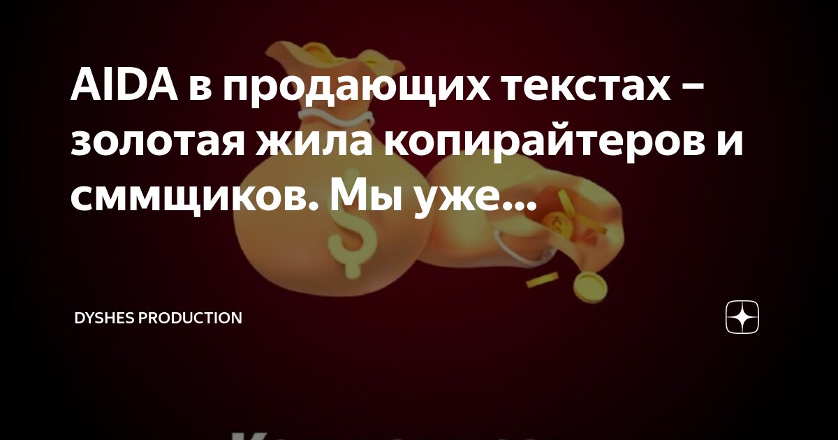 Описание совы. Клопы доклад. Интересные факты о жизни волков. Опасность бездомных животных. Чаще всего обитают.