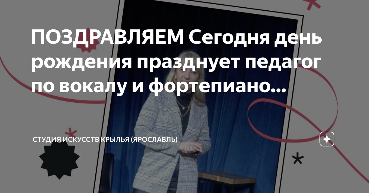 Пусть ваша жизнь наполнится. Пожелания мира и спокойствия. Доброе утро и отличного настроения. Пусть ваш день будет наполнен радостью. Пусть ваша жизнь будет наполнена яркими красками.