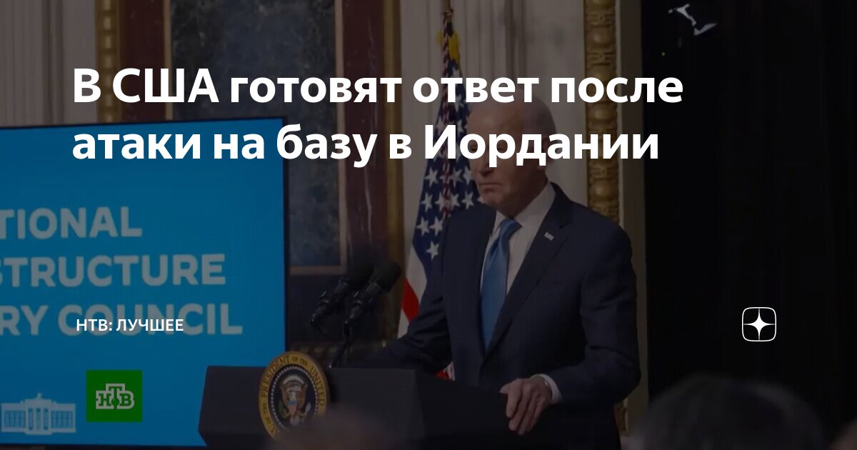 пресса британии. смешные названия газет. что пишут зарубежные сми. пресса сми. иностранные сми о россии.