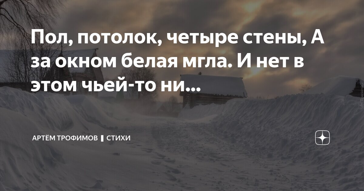 Мгла стивен кинг. Мгла фильм 2007 чудовище. Томас джейн мгла 2007. Пол мгла. Туман стивен кинг фильм.