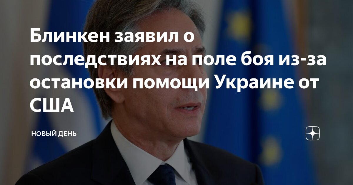 Схема политической системы сша. Законодательная ветвь власти сша. Политическая система америки. Структура государственной власти в сша схема. Какая власть была в сша.