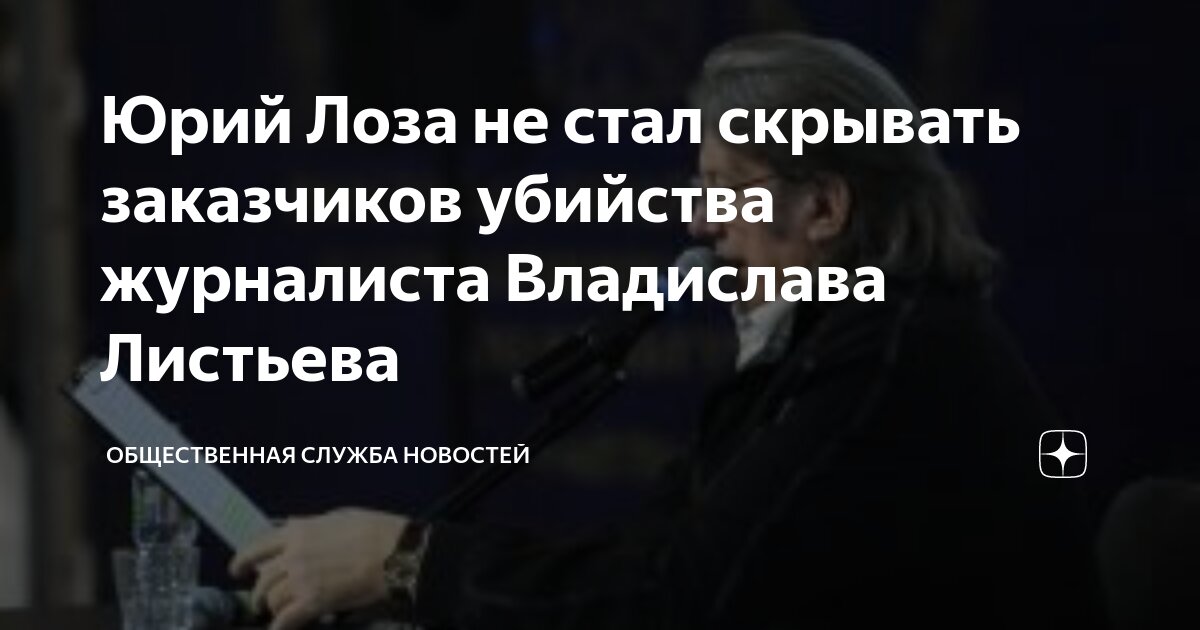 претензия на оплату задолженности по договору оказания услуг образец. пример претензии на возврат денежных средств за некачественный товар. не возмещение заказчиком. не возмещение заказчиком. не возмещение заказчиком.