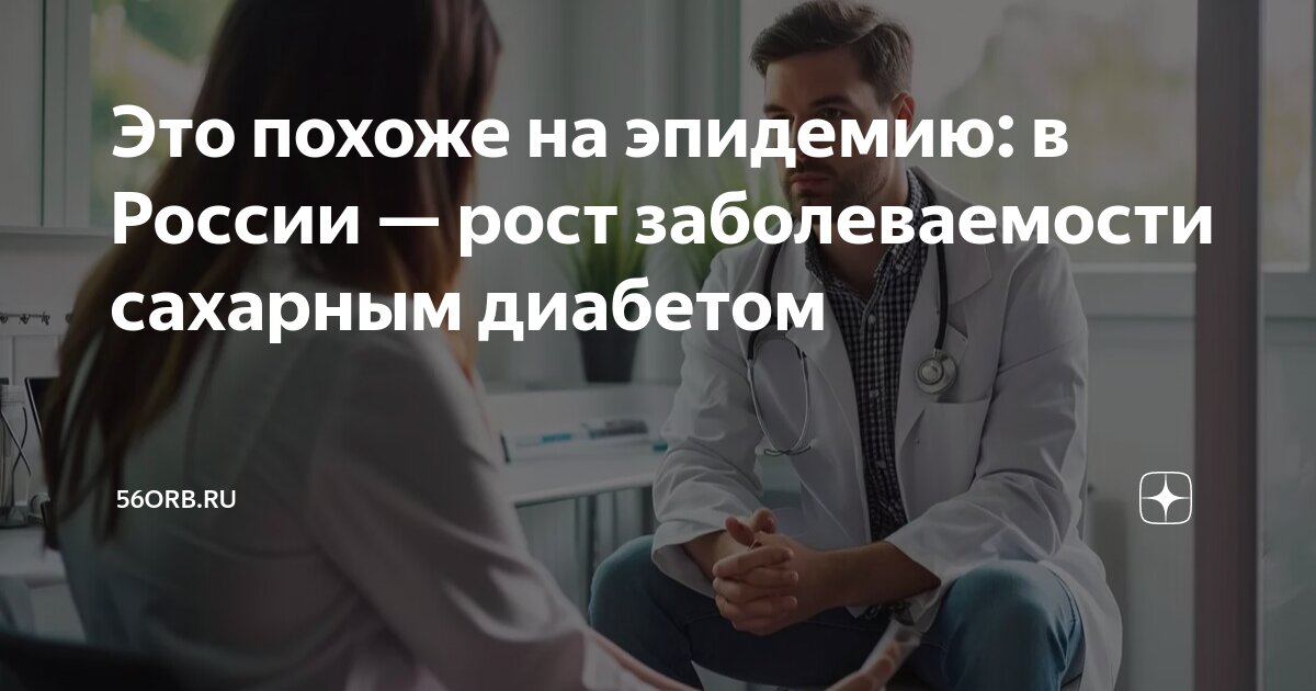 Сериал дождь 2018. Эпидемия похожие. Эпидемия похожие. Эпидемия похожие. Эпидемия похожие.