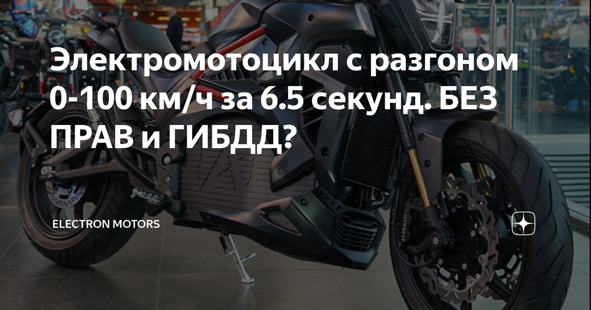 должен ли продавец платить за просроченный товар. 781 гк рф). документы продавца покупателя. покупатель должен заплатить. разбил товар в магазине.