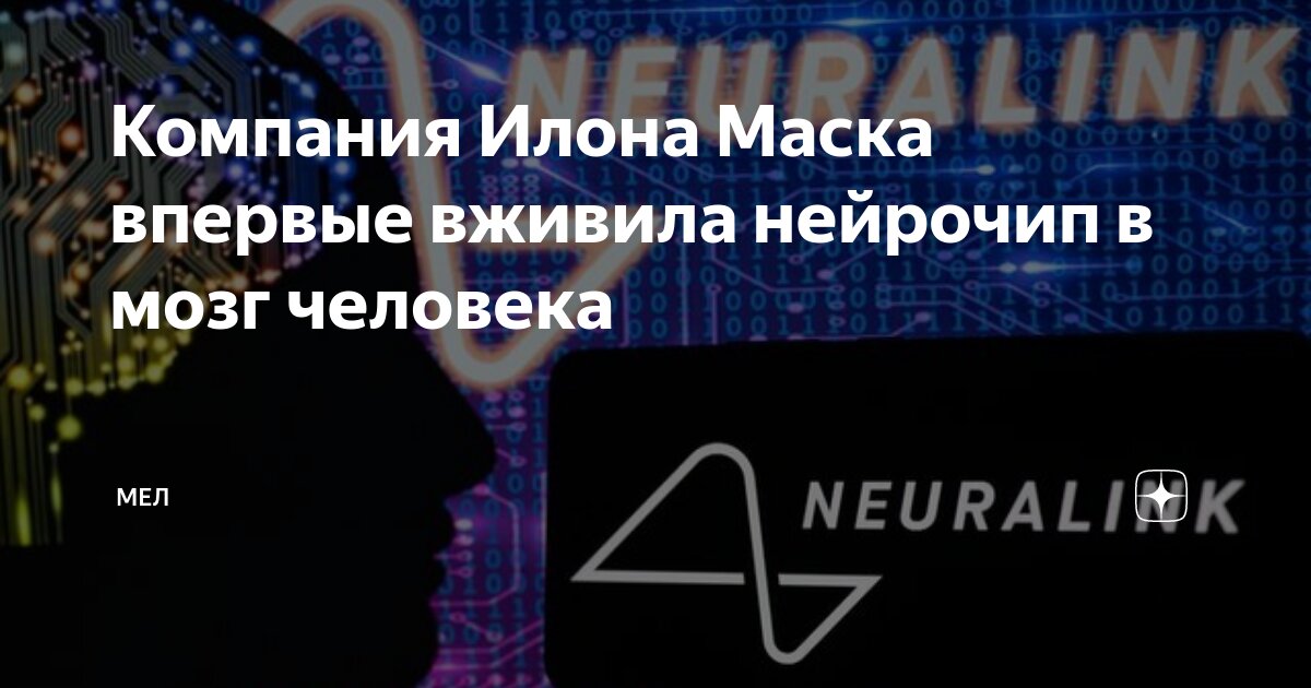 веселый инвалид. экзоскелет ходули. устройство помогающее человеку. Rewalk экзоскелет. робот уборщик.