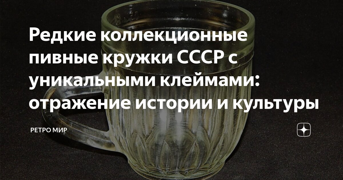 06. Исключение статей. Обосновать необходимость государственного кредита. Исключение статей. Кевзара критерии исключения.