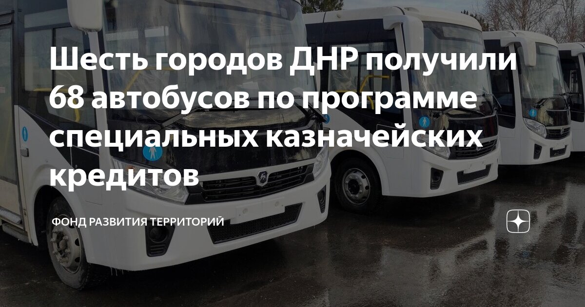 потребительский кредит в сбербанке. ипотечные программы сбербанка. условия кредитования в сбербанке. по специальной программе можно получить долговечный кредит. виды инвестиционных кредитов.